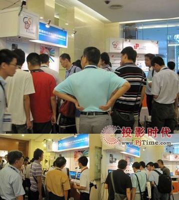 【同洲安防高清網(wǎng)絡(luò)系列產(chǎn)品精彩亮相2011gdsf】pjtime.com監(jiān)控?cái)z像機(jī) 行業(yè)動(dòng)態(tài)