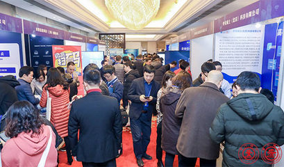 共筑校園網(wǎng)絡(luò)安全防線:2019年高校網(wǎng)絡(luò)信息安全研討會(huì)在西安召開(kāi)