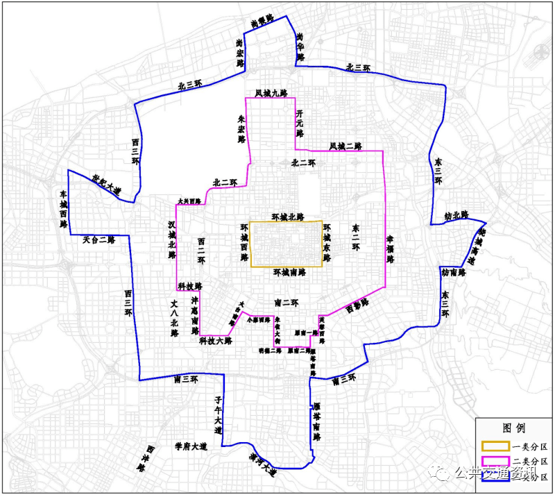 《西安市常規(guī)公共交通基礎(chǔ)設(shè)施規(guī)劃建設(shè)標(biāo)準(zhǔn)(修編)》_場(chǎng)站