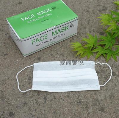 三層無紡布一次性醫(yī)用口罩 呼吸防護(hù)的理想選擇